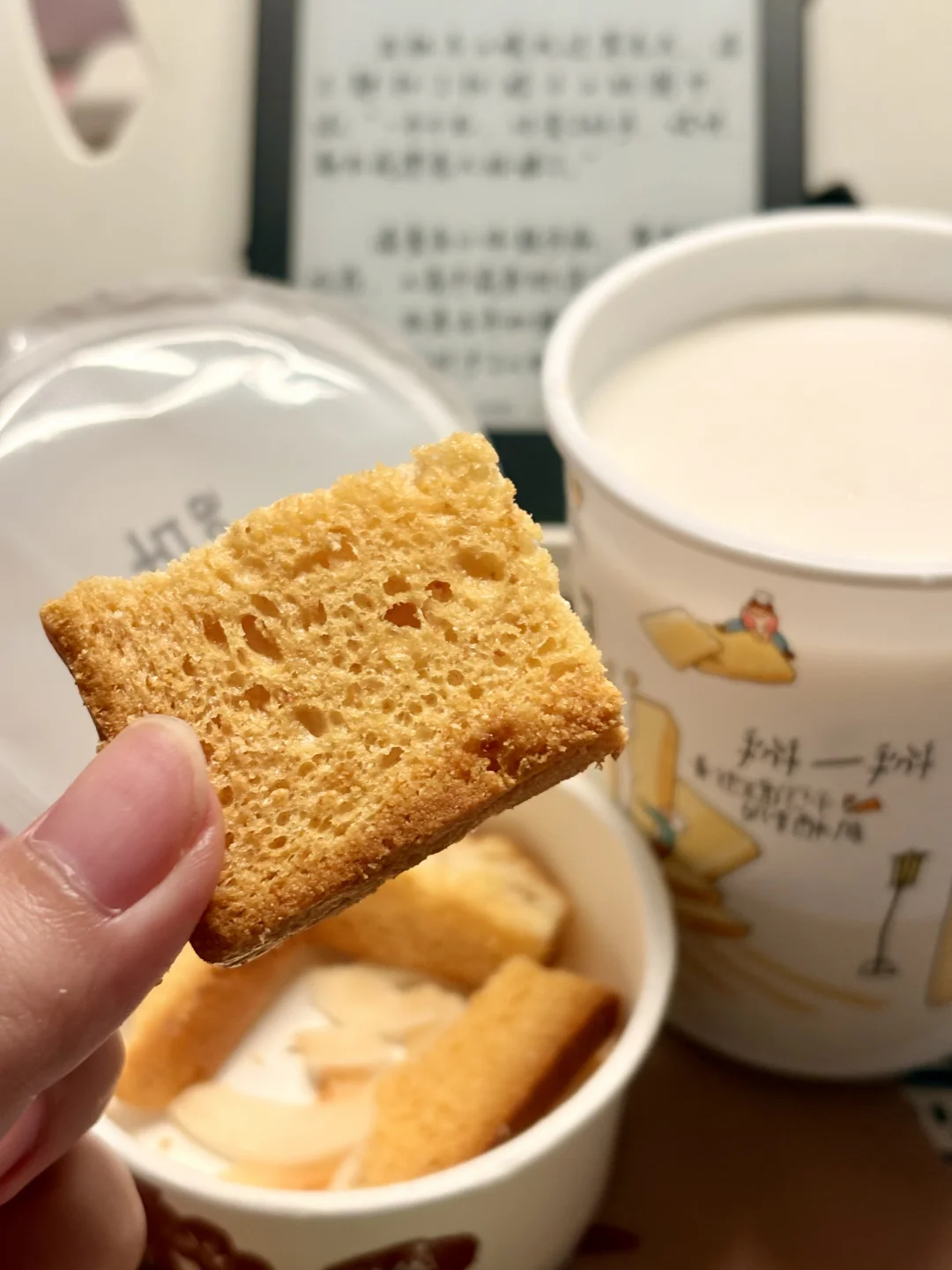 古茗你这个脆脆的面包干能不能单独加料啊