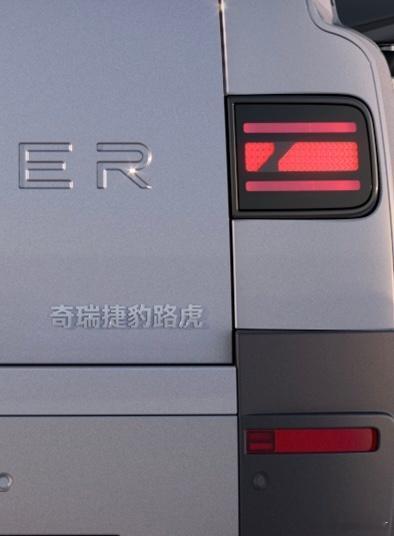 真虎下山了！FREELANDER神行者8 freelander神行者