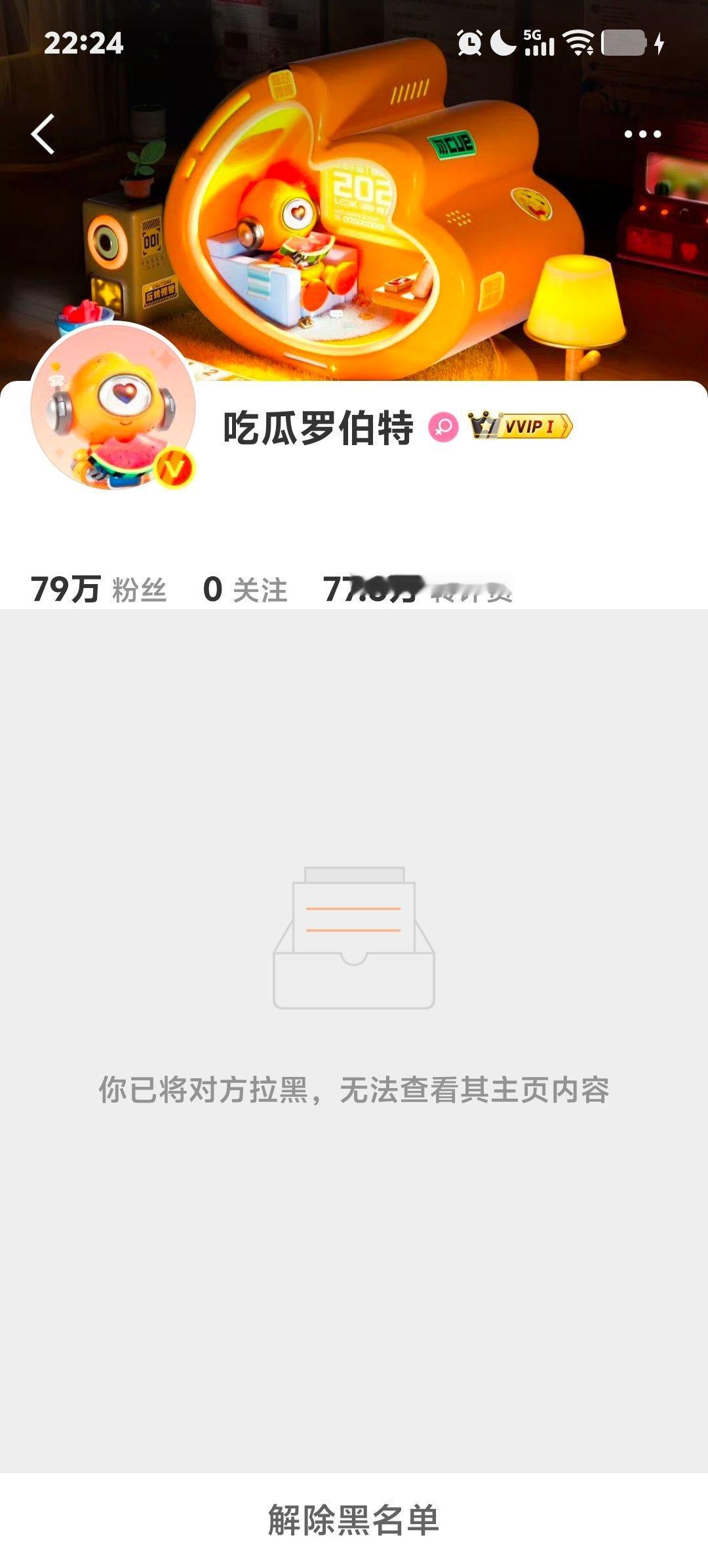 分享图片 ​​​