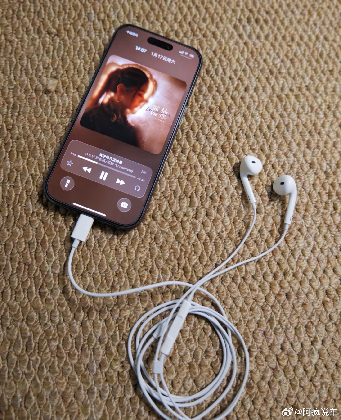 没人觉得有线耳机就是仙品吗？又不用担心没电，音质还好，主要价格也便宜；唯一担心的