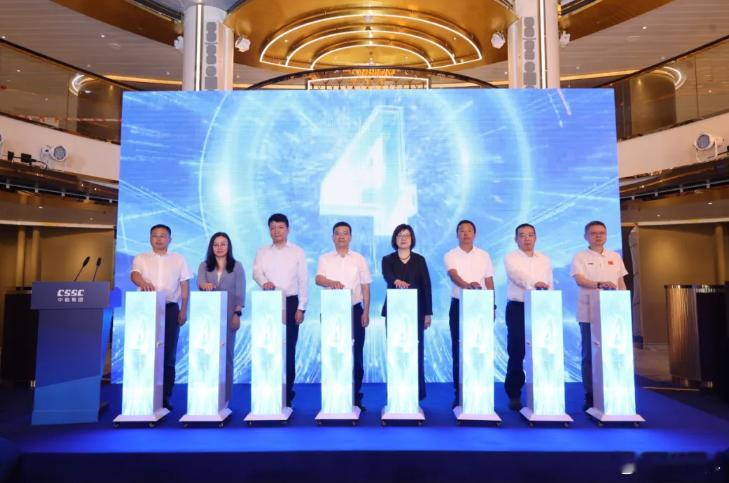 【 碳路先锋 绿动中船 2026年中船集团国企开放日暨品牌宣传周正式启动】本次活