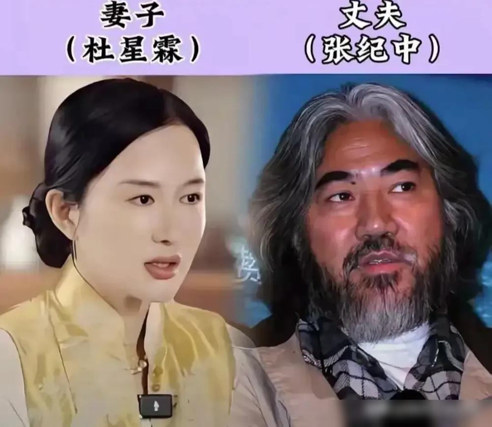徐帆前脚刚为离婚传闻辟谣，冯小刚后脚就把社交账号里两人的合照删得一干二净，连置顶