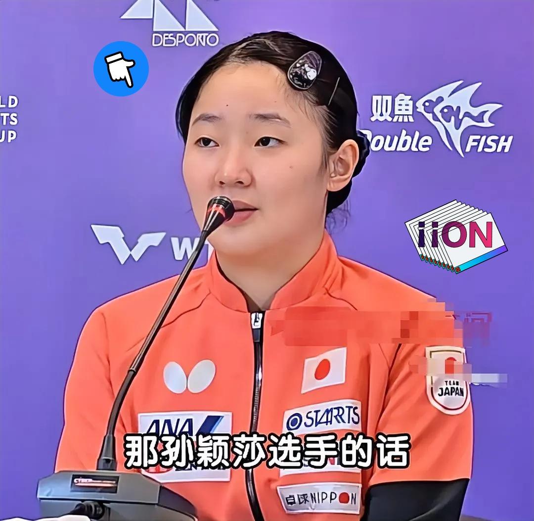 张本美和刚拿下冠军赛三连冠，赛后一席话却让人意外——她没急着庆祝，反而主动提到孙