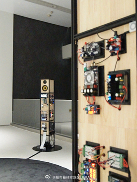U闲生活PSA《人机迷离》Techno主题展闭幕倒计时！上海当代艺术博物馆免费展