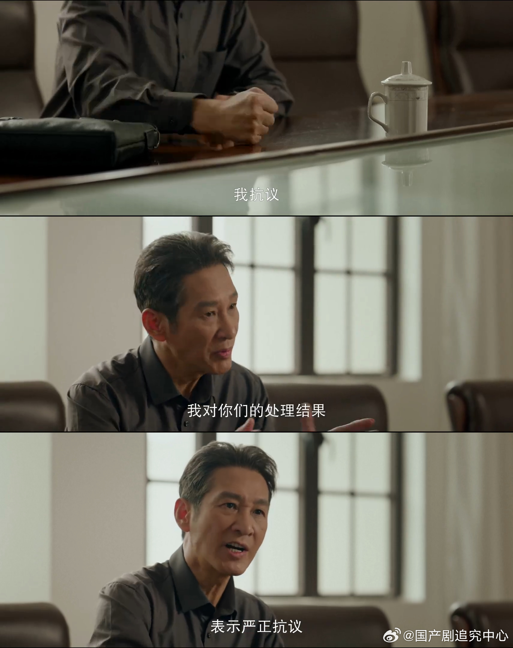 已经到了女儿爸爸都理解的境地看到孟思远在嘈杂工厂里小心翼翼找女儿，真的破防了😭