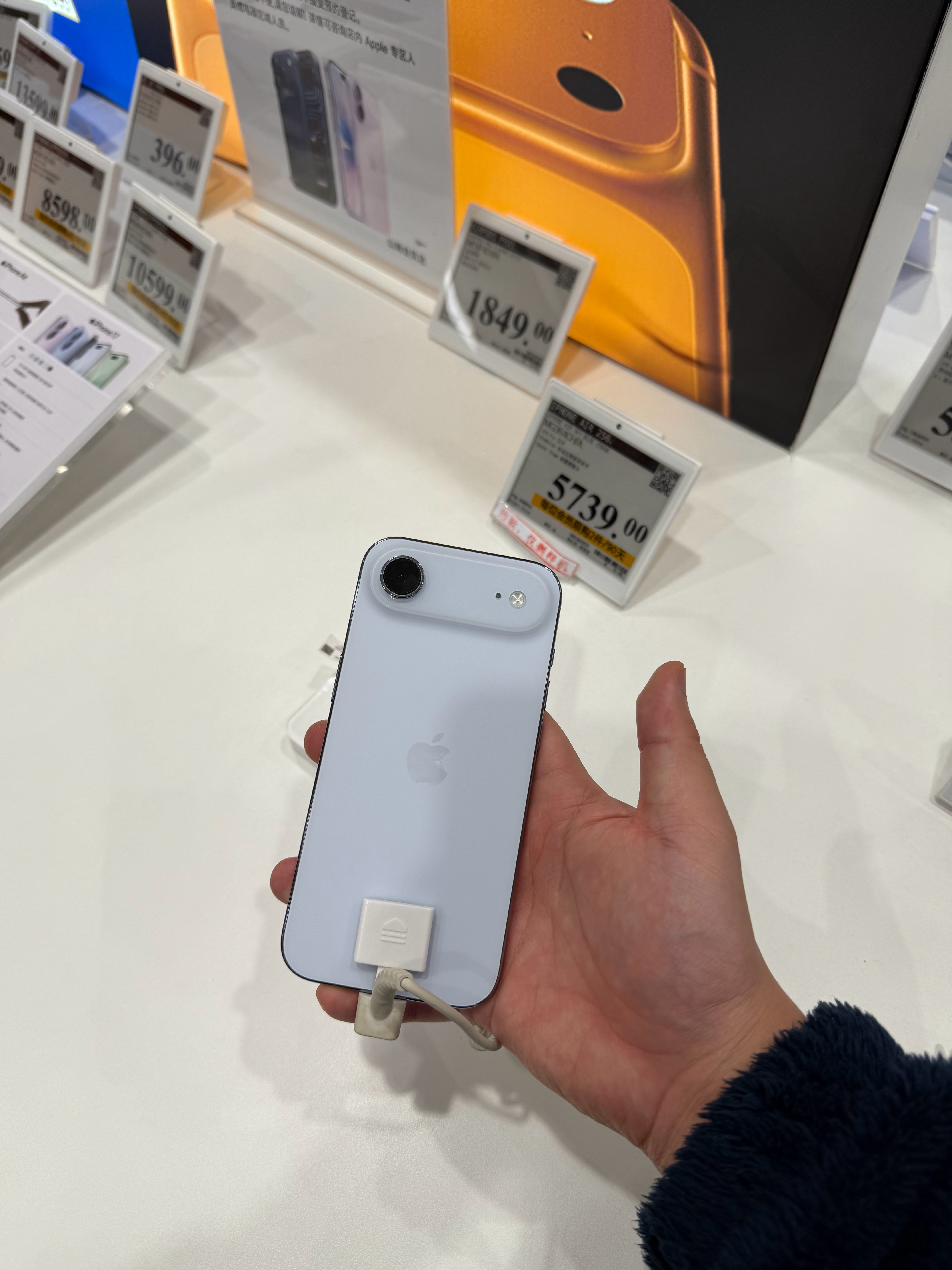 Man！山姆的iphone air居然还要5739。好贵，感觉限购2件就更没必要