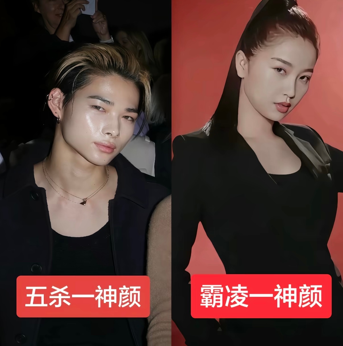 救命吧好有夫妻相啊