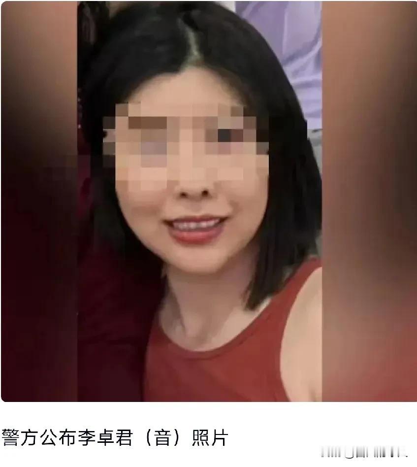 情杀还是仇杀？丈夫失踪，一33中国女子在悉尼被杀后碎尸抛尸！女子的尸体被塑料袋包