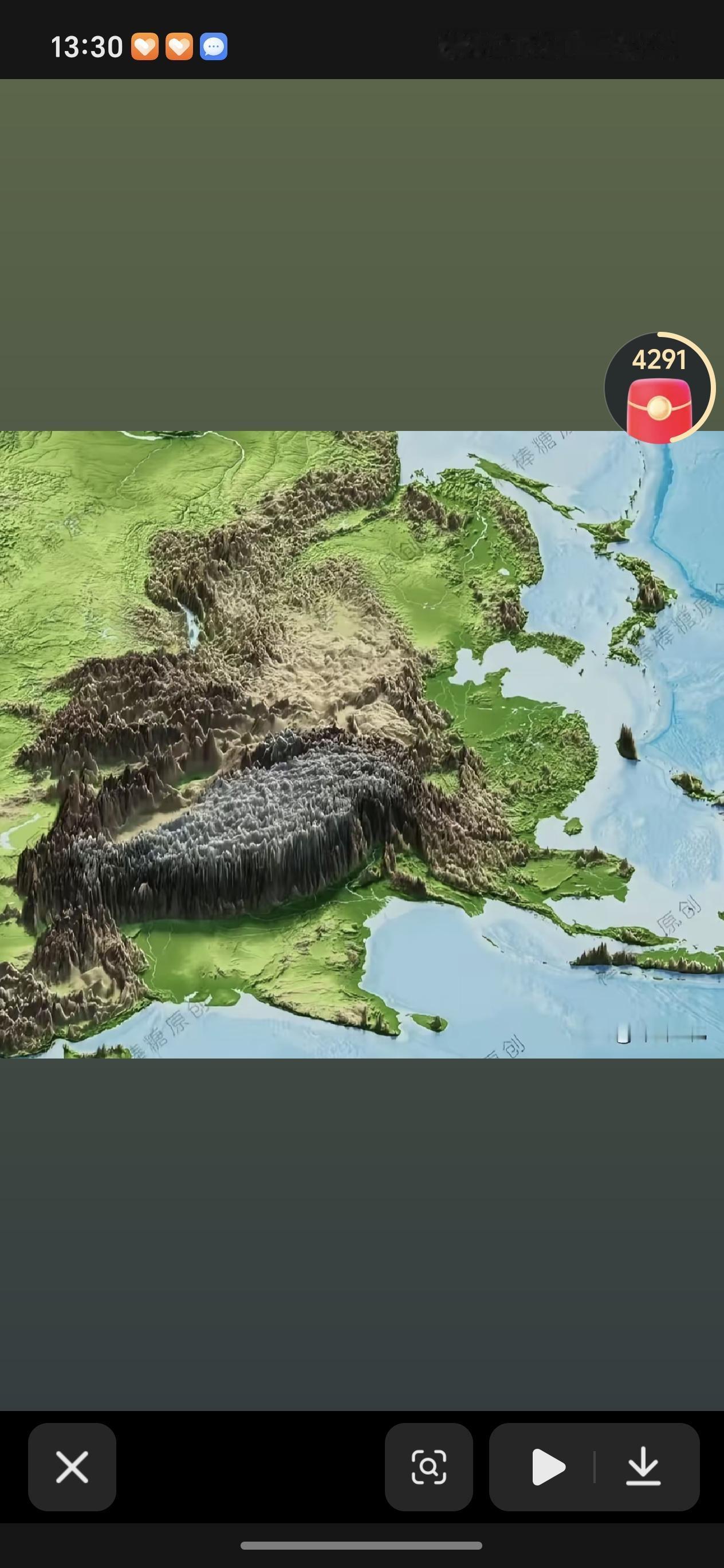纵观中国地形图，山河格局得天独厚。三级阶梯地势分明，高原涵养水源，江河东流灌溉平