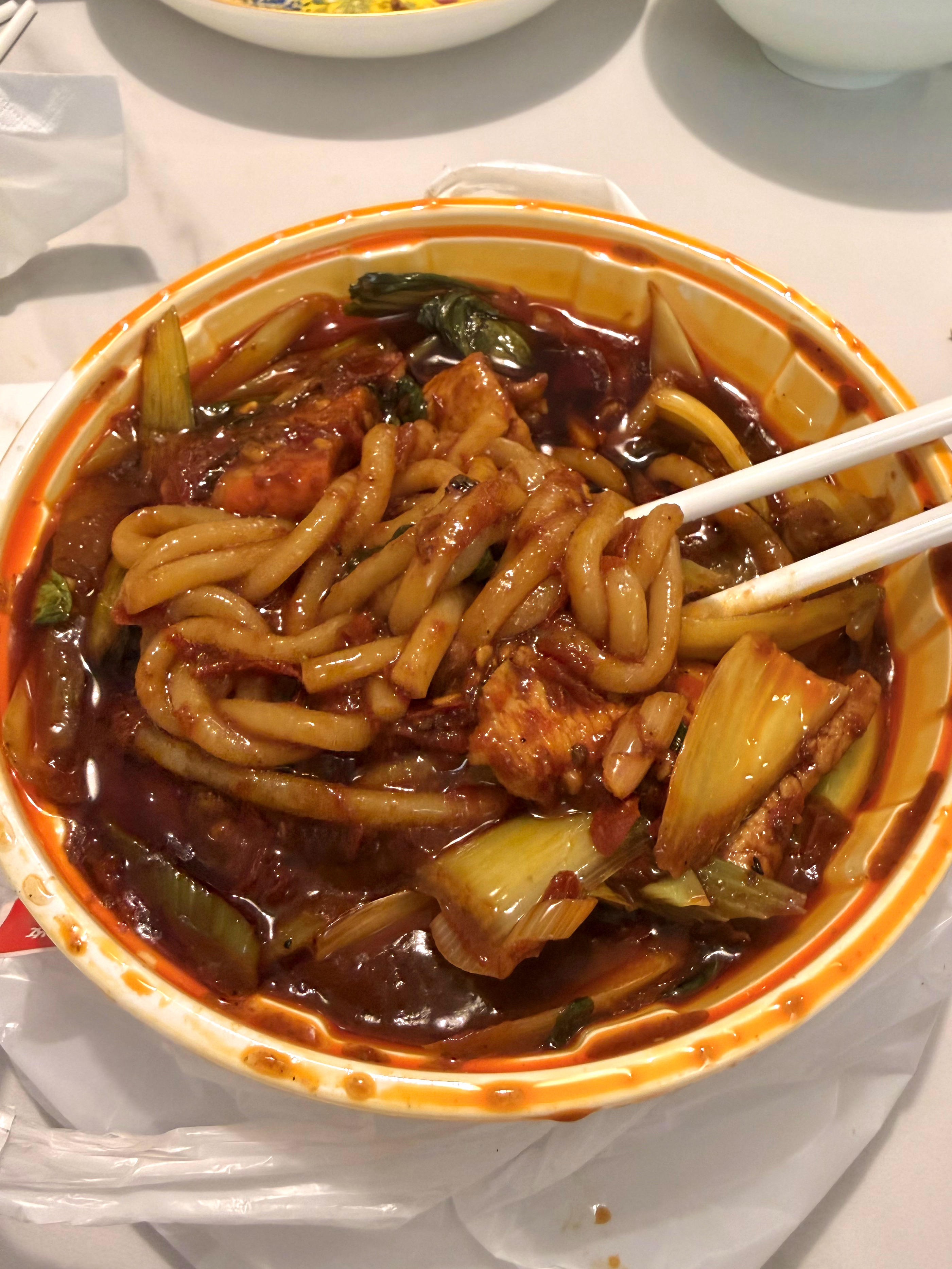 [干饭人] ​​​