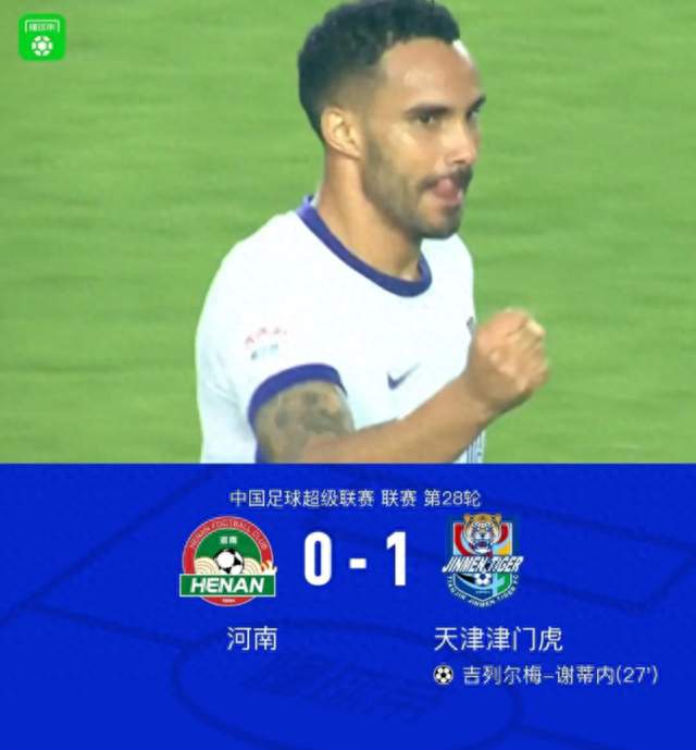 谢蒂内在那个世界波面前哭了，可他哭的从来不是这一脚球？