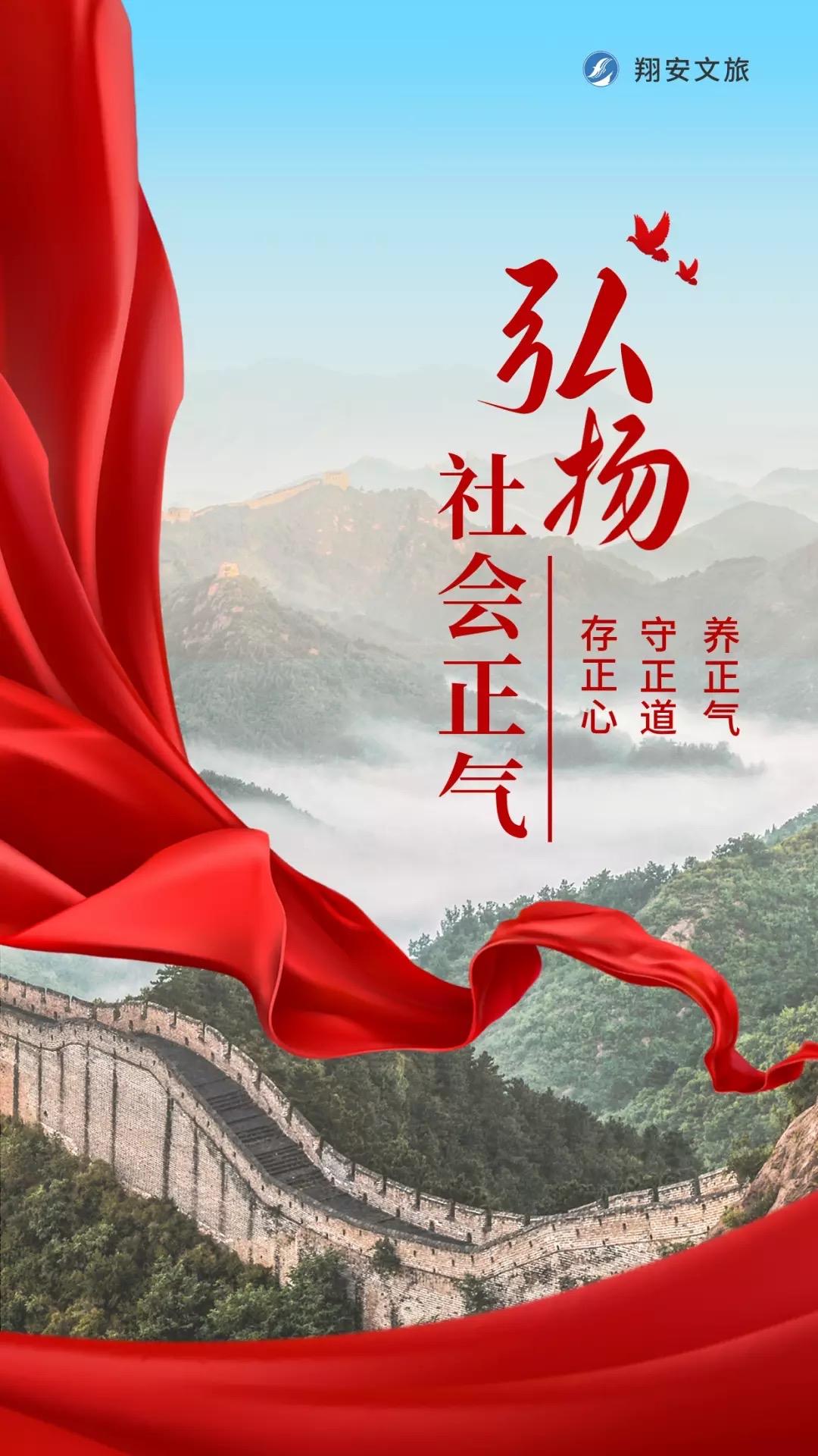 比较见高低，德行定乾坤。在纷繁复杂的社会图景中，人唯有通过比较方显高低之分，这不