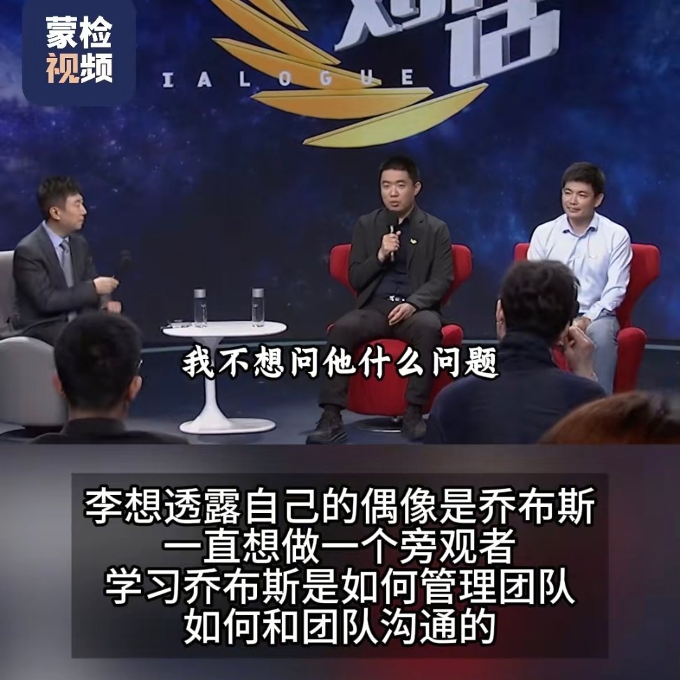 其实和王自如说在董明珠身边工作是一个道理，希望自如成功吧，天高任鸟飞，海阔凭鱼跃