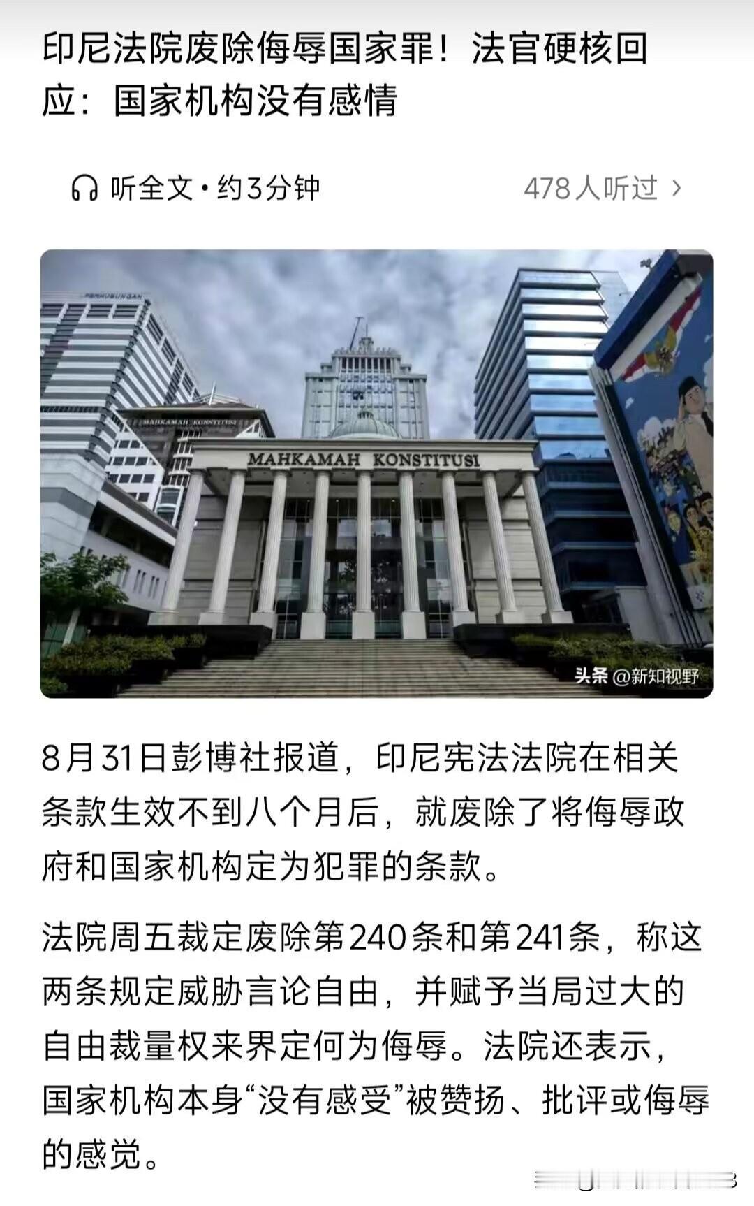 没想到它们都在进步。

晒图笔记大赛