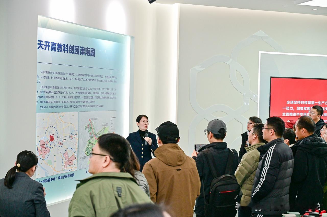 万万没想到，天开西青，居然是块宝藏地！今天必须得聊聊天开西青园，这可是当下创新发