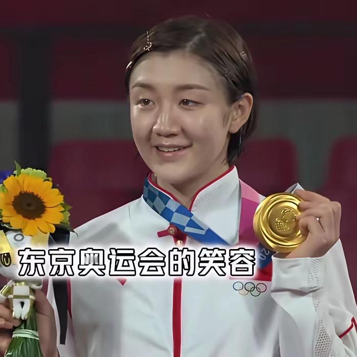 东京奥运会的笑容却带不到巴黎，四年的时间，是什么让陈梦变了呢？ ​​​