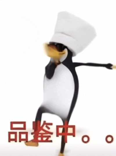 我觉得枭起青壤比西出玉门好一点，但也就是一点，不多，我压热度可以破三万，集均28