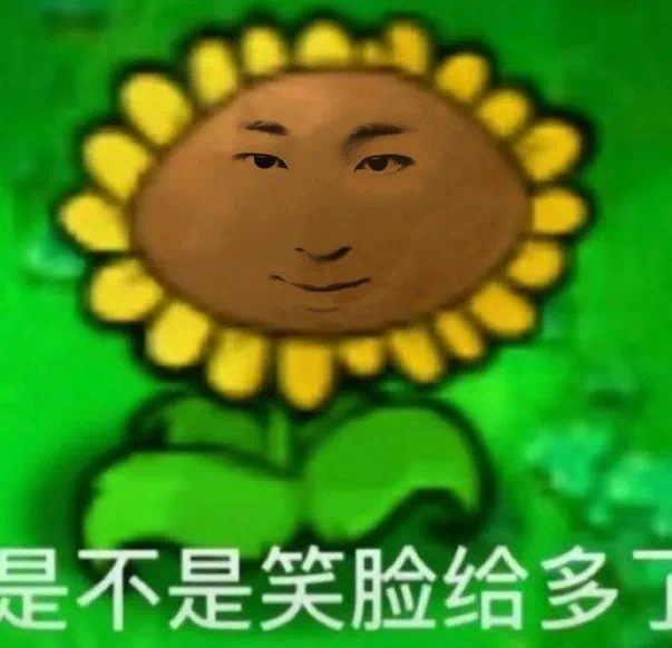 之前相亲的介绍人今天突然打电话，还不高兴说我们没和她说两个人不合适，说我拒绝那个