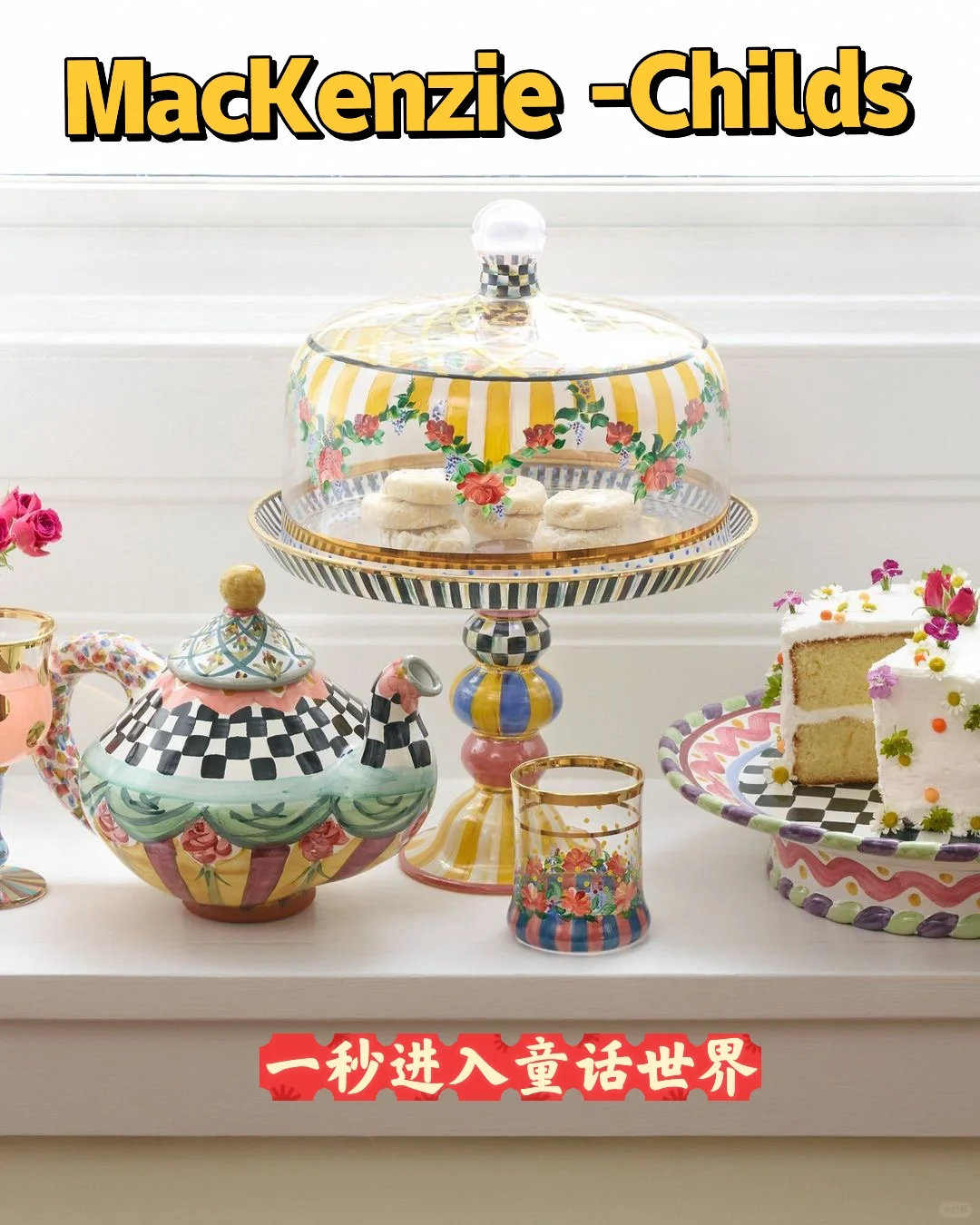 王炸！这才是古希腊掌管童话世界的神吧！！