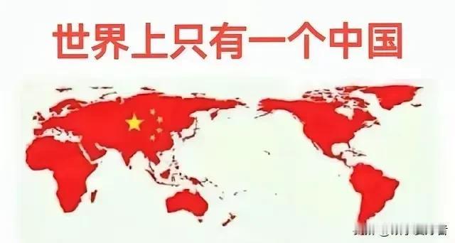 中国始终以独立自主的姿态立于世界民族之林，其发展历程恰似一部波澜壮阔的史诗。从2