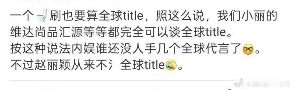 没看明白呢 ​​​