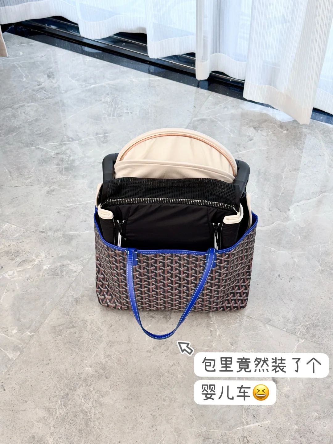 我包里装了辆婴儿车，打开连我婆婆都惊了！！