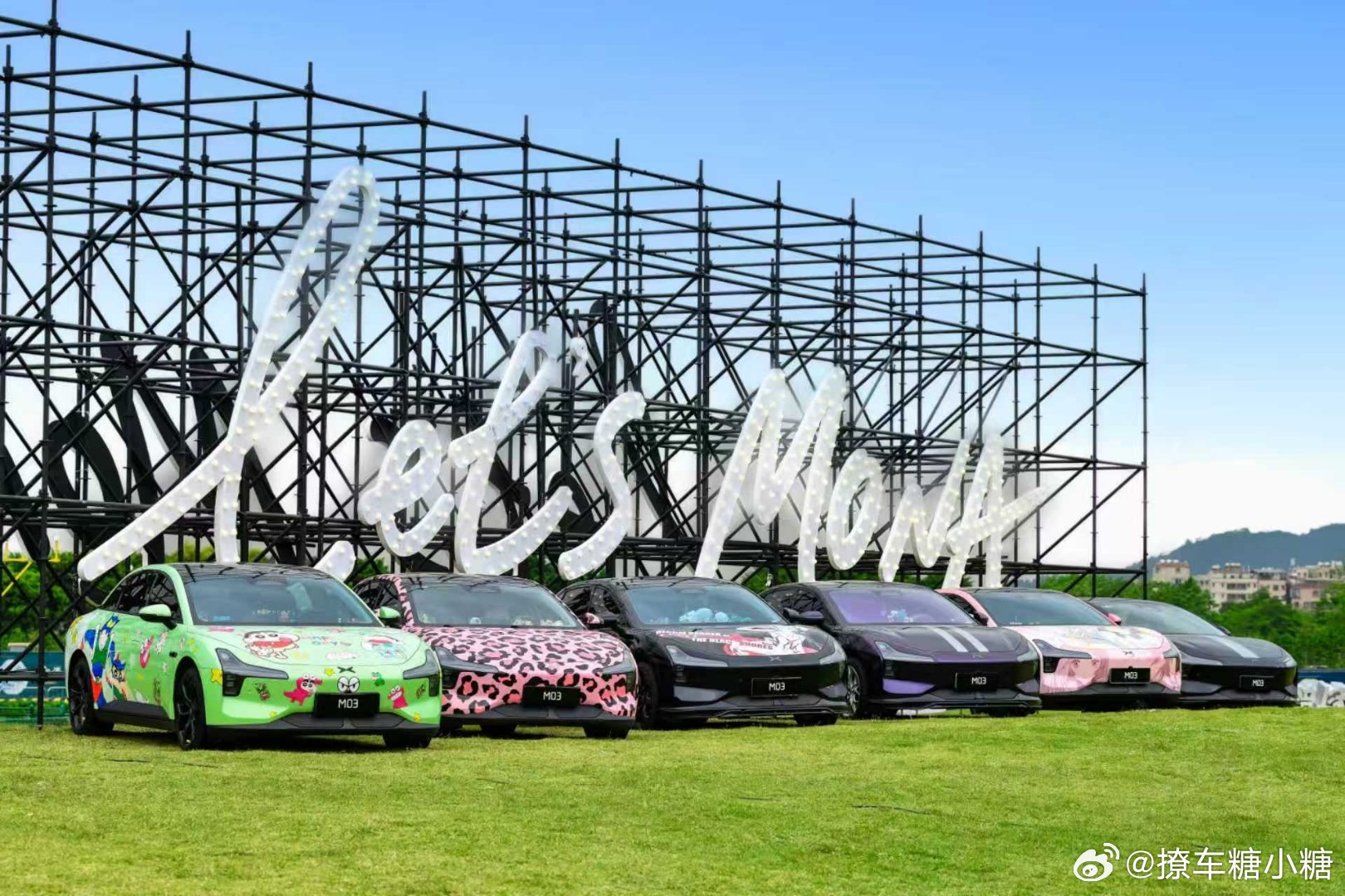 2026款小鹏MONA今日上市 2026款小鹏MONA大大大大大升级33台小鹏M