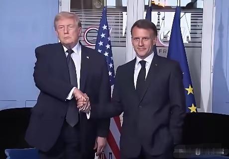 特朗普和马克龙再次上演“掰手腕”大戏！
G7会面仪式，特朗普和马克龙一次普通的握