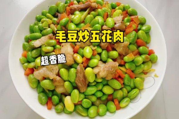 五花肉炒毛豆，也太下饭太好吃了！小朋友要求，还要再吃一次

五花肉炒毛豆，也太下
