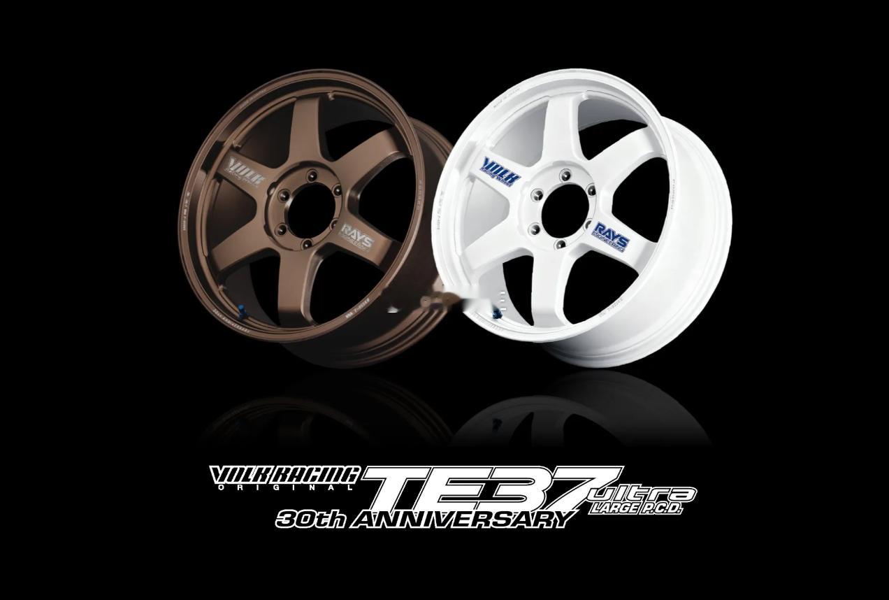 三十年，一个循环，一次新的开始。TE37的故事，仍在继续、RAYS 