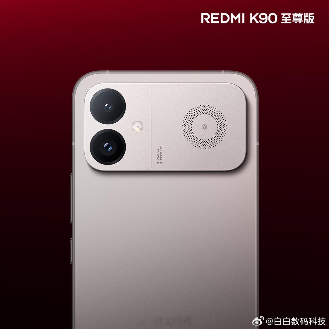 十日终焉众生集结角色短片K90 至尊版「太空银」，进风孔的设计改了，颜值如何？