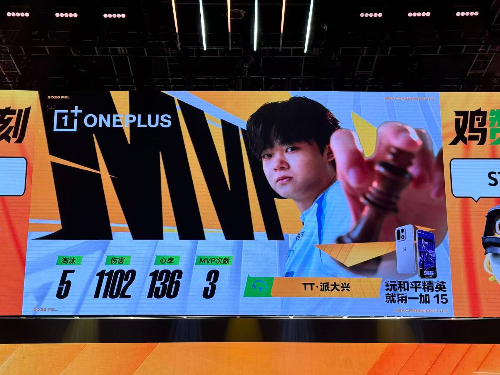 TT海岛12淘汰吃鸡统治级对局来袭！TT 海岛拿下12淘汰稳稳吃鸡，枪线凌厉收割