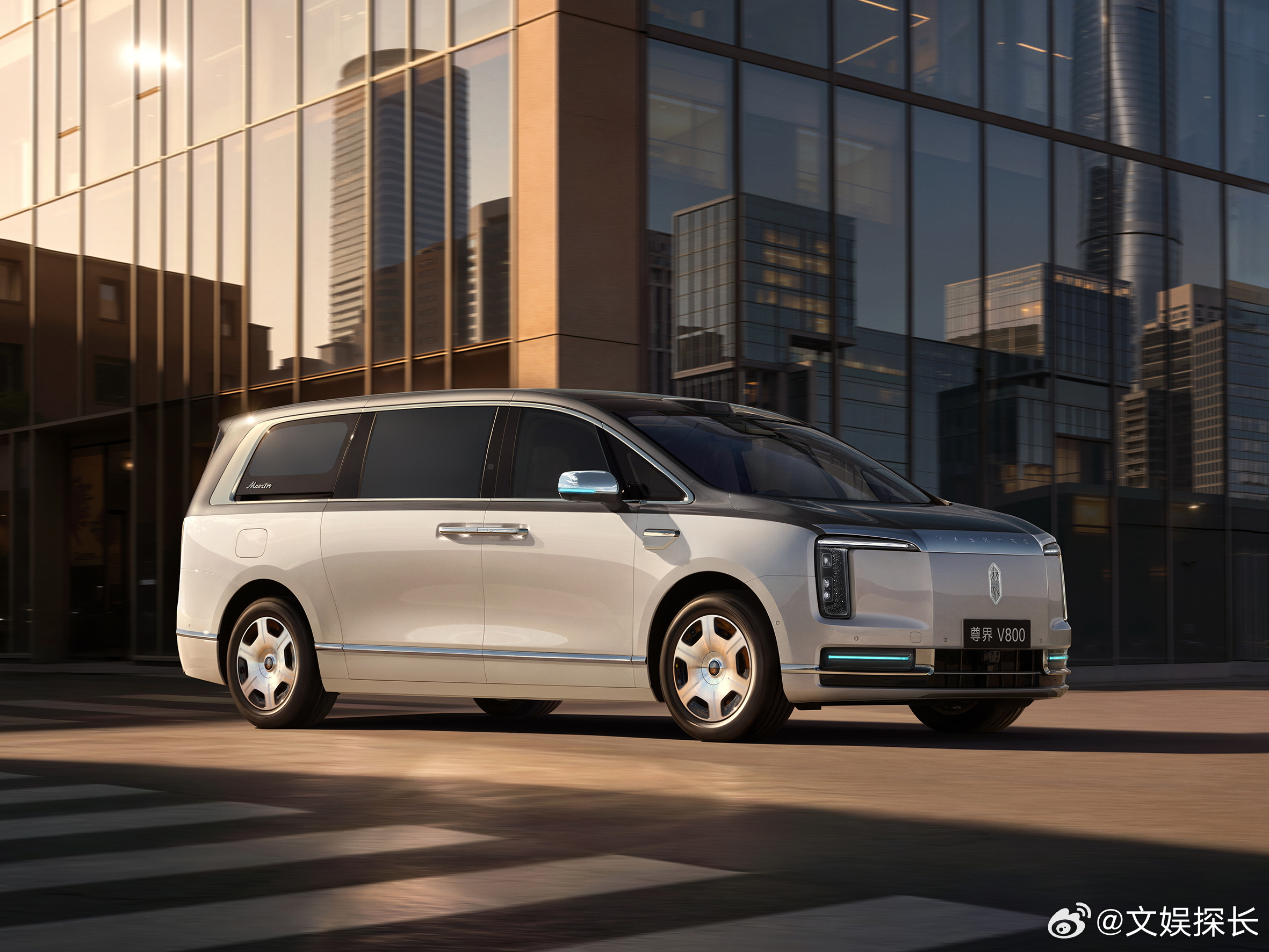 尊界V800面向L3自动驾驶增强架构 对比多款进口百万MPV，很少有车型做到全套