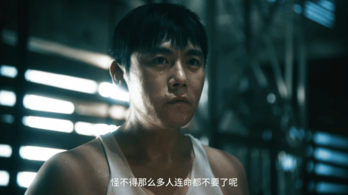 国产剧居然拍出了天生坏种秦昊饰演的卢少骅，每一个微笑背后都是深藏不露的恶意。温柔