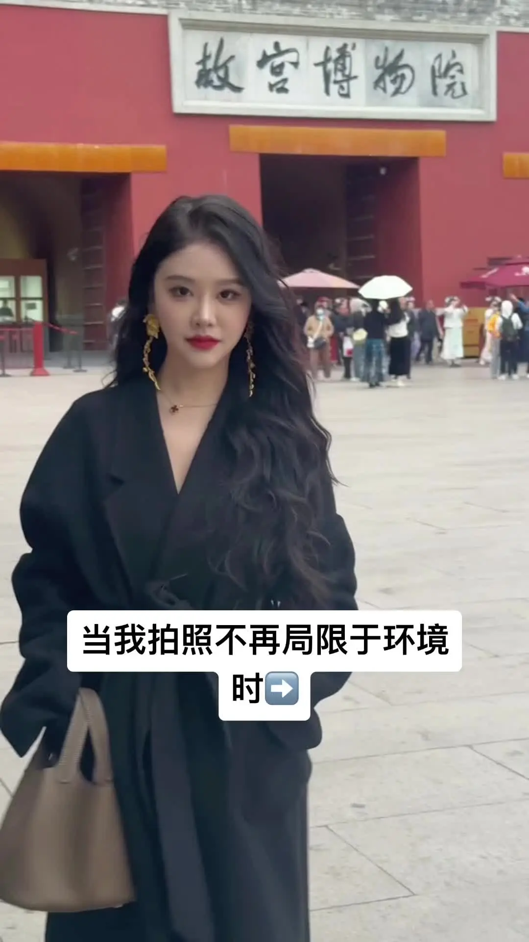 强者从不畏惧环境😆