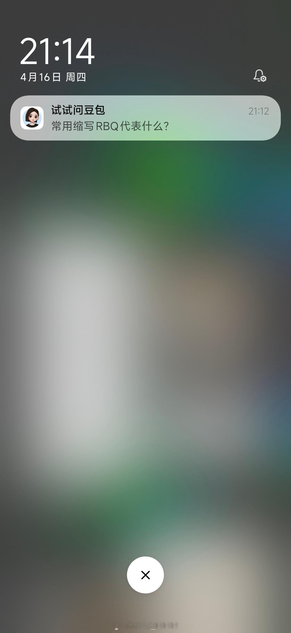 热兵器 惹不起 人不齐 ？ 