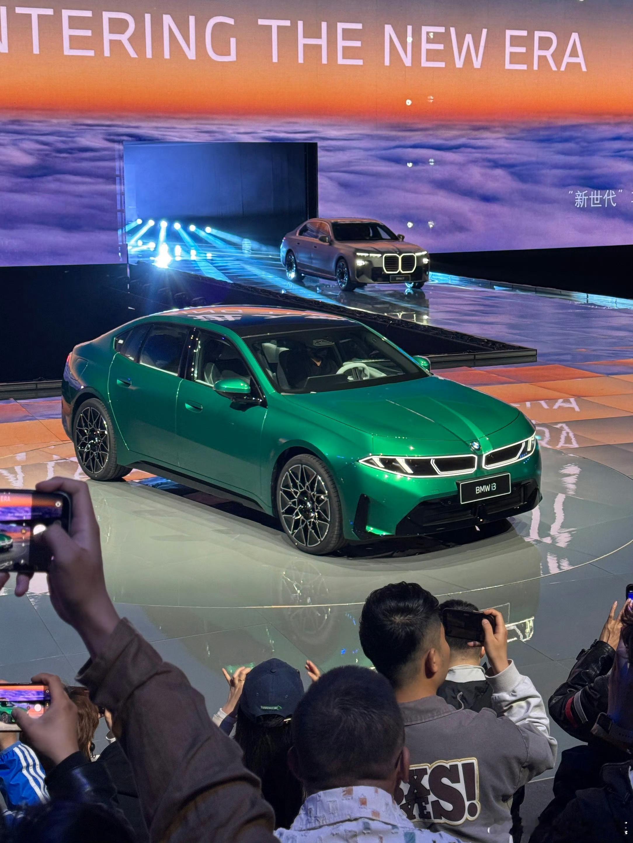 新世代宝马推出了三款重磅车型：新世代宝马iX3长轴距版；新世代宝马i3长轴距版；