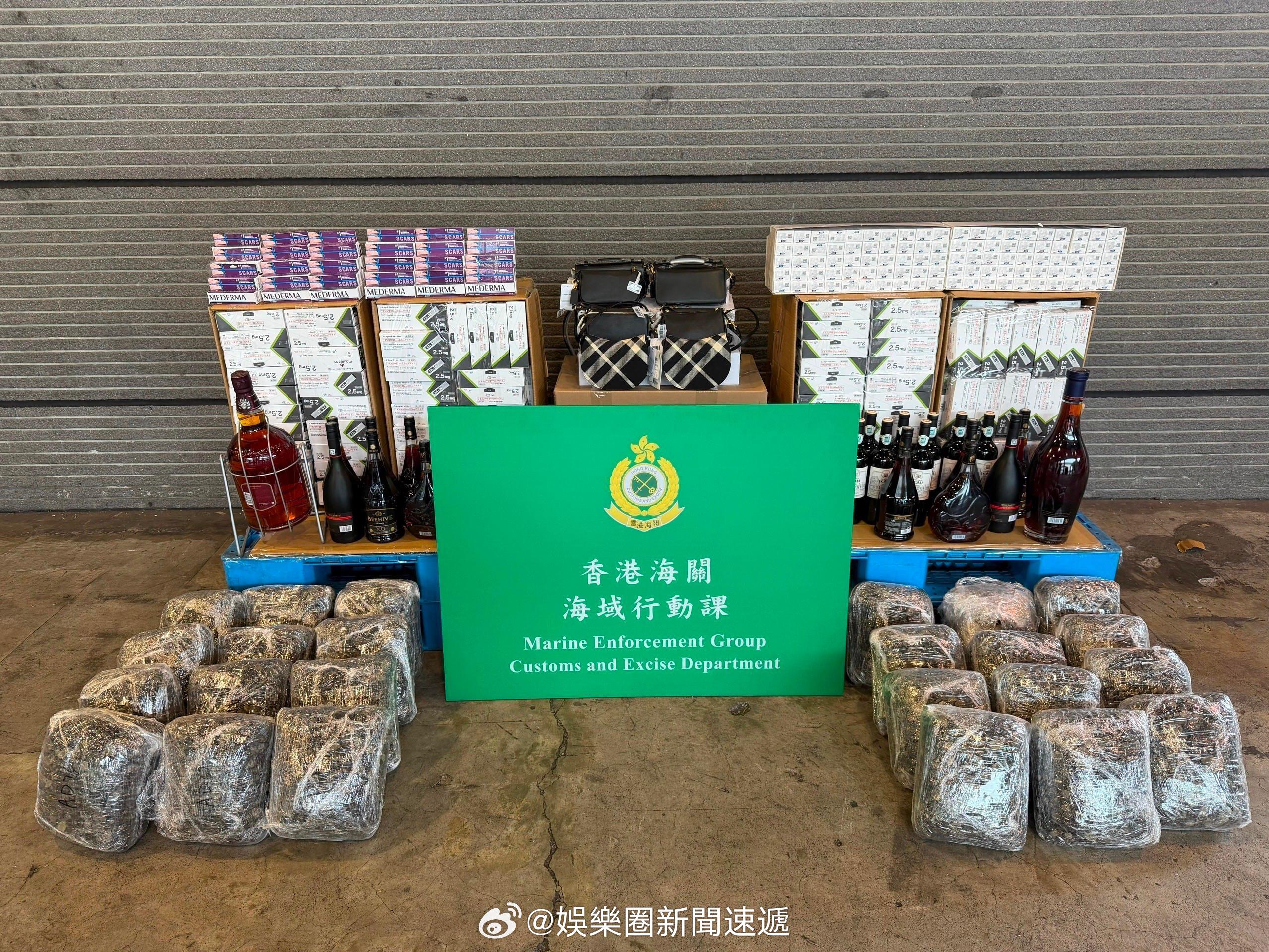 香港执法香港刑法香港监狱 「偵破一宗利用內河船走私約七十萬元貨物案件 ..」香港