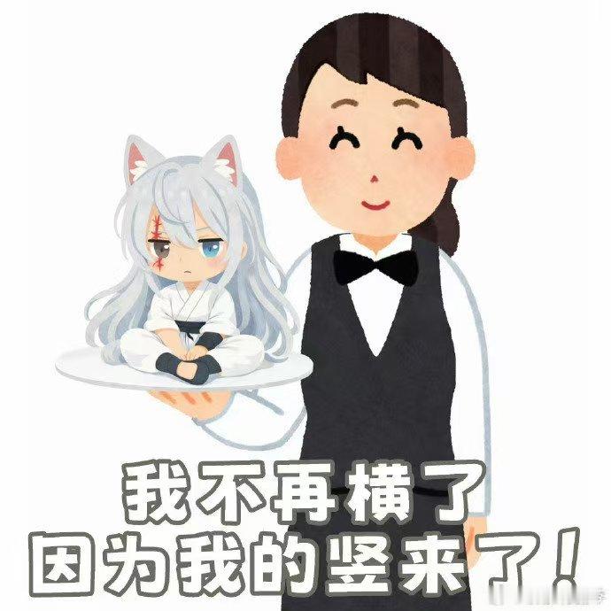 镖人 一代大蠕好家伙，一代大儒变“大蠕”，这谐音梗玩得溜！不过《镖人》票房真争气