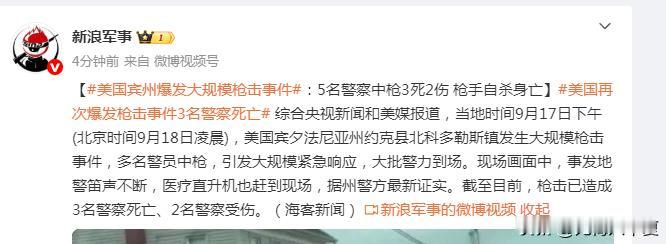 大漂亮家天天都很热闹