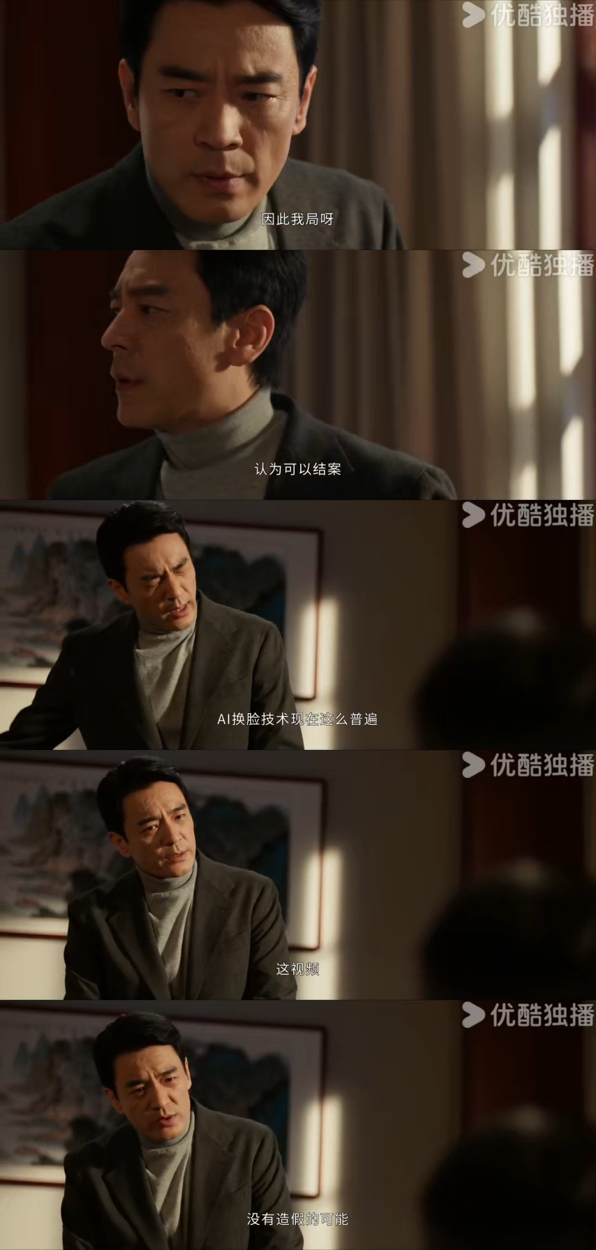 李人骏其实精得很  想当年洪亮就提醒过他，但李人骏一意孤行。现在好了，案子出问题
