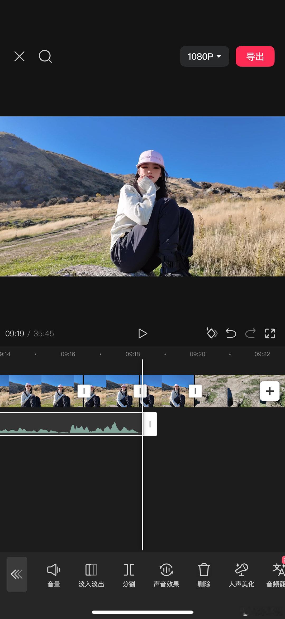 今天包剪出来的[嘻嘻][嘻嘻] 这次的vlog特别好玩 ​​​