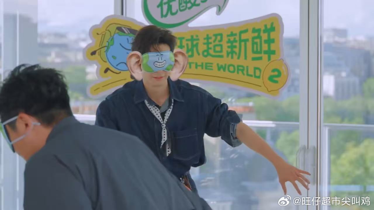 李乃文靠喘声抓住刘宇宁看给刘宇宁累的地球超新鲜 刘宇宁跑得气喘吁吁，李乃文听得明