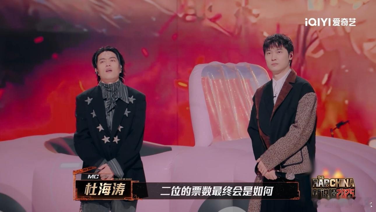 翁杰VinzT舞台差哪了新说唱2025 翁杰Vinz-T旋律说唱双绝，好听却未获
