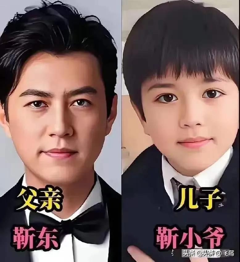 儿子很帅的靳东。
儿子很帅的谢霆锋。
儿子很帅的林永健。
儿子很帅的马德钟。
儿