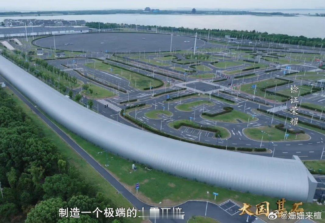 车辆的自动驾驶考试有多难  雾天雨天高速路上自动驾驶靠谱吗    通过了模拟数据