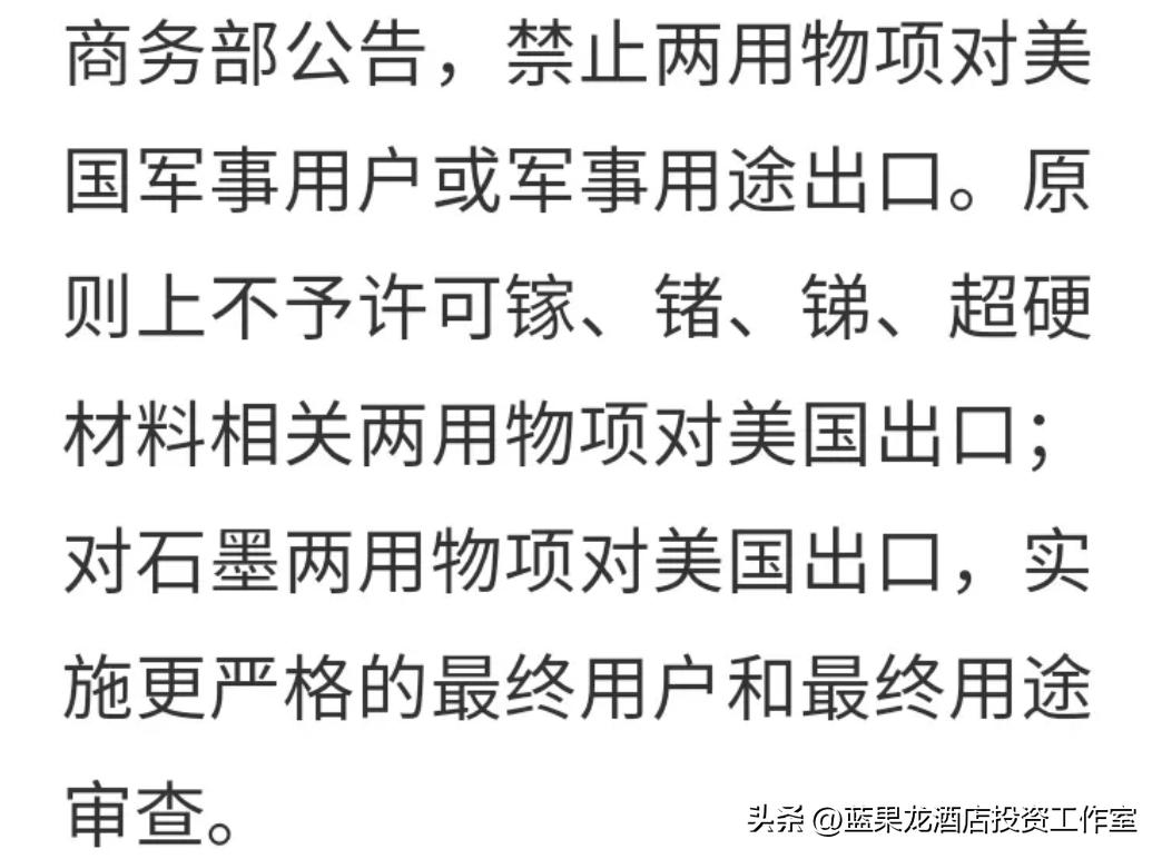 中国科技挺住，加油干！
有市场、有人才、有基础！
短暂的困难，是难，但不怕！
自