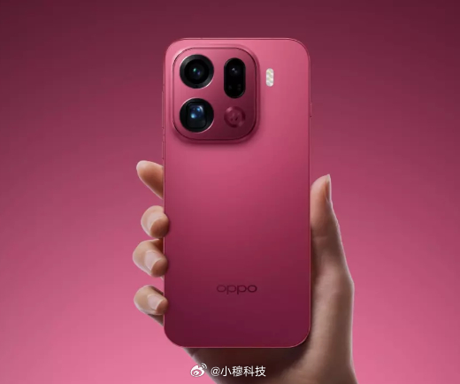 OPPO Find X9s Pro配置基本确认，大家觉得会定啥价格？-天玑950