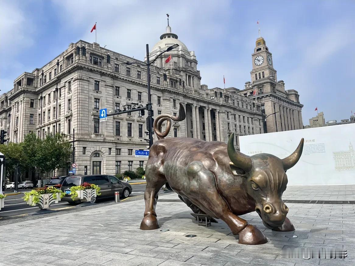 前段时间股票大涨，老公拿出20万让我去炒股，我直接拒绝。
这不是他第一次让我炒股