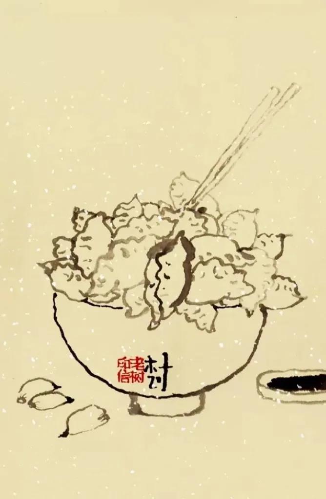 一碗大馅饺子，还有蒜瓣陈醋。    
呼噜呼噜吃完，顶着北风散步。